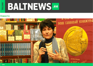 Элен Ришар-Фавр по поводу Алексиевич Алексиевич