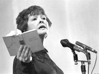 Белла Ахмадулина