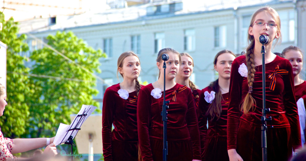 Люблю Отчизну. Песни нового времени