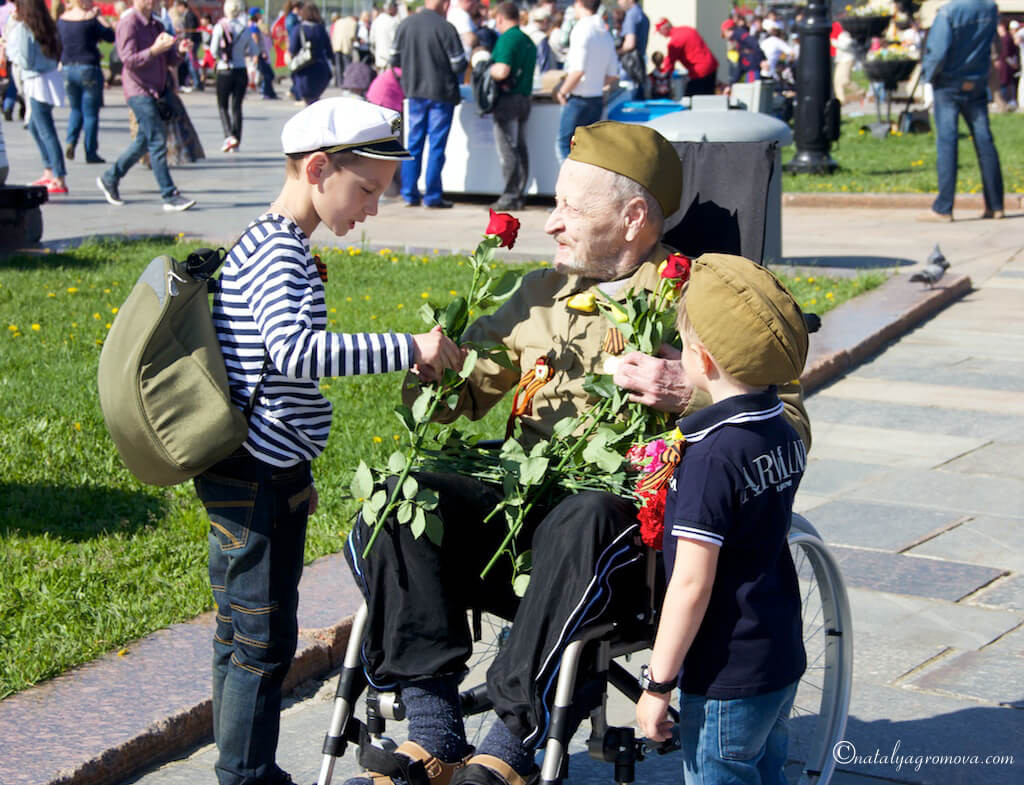 Люблю Отчизну. Ветеран